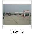 DSC04232.jpg