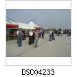 DSC04233.jpg