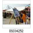 DSC04252.jpg