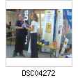 Dimensions: 800 x 600 DSC04272.jpg