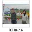 DSC04314.jpg