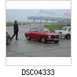 DSC04333.jpg