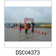 DSC04373.jpg