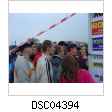 DSC04394.jpg